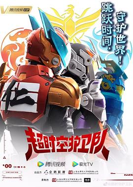 seo里的dr是什么