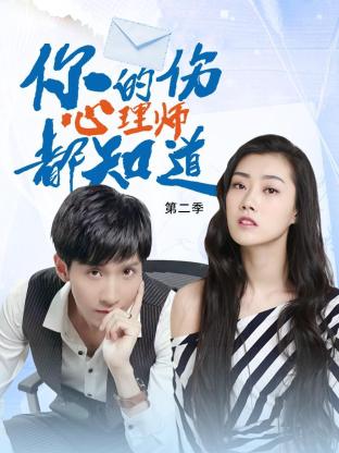 晋源区seo优化机构