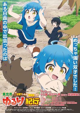 井陉seo整站优化